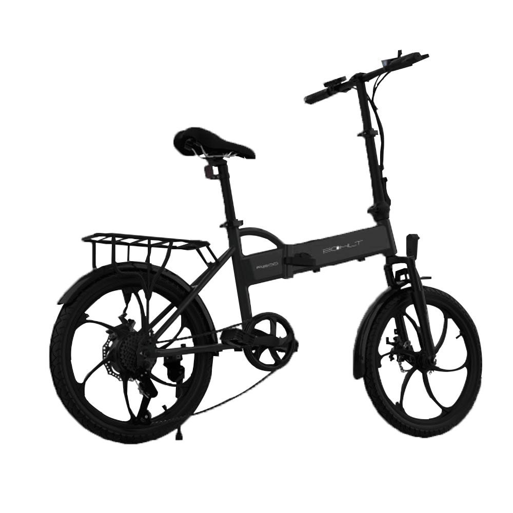 Bohlt Opvouwbare Elektrische Fiets R200BL